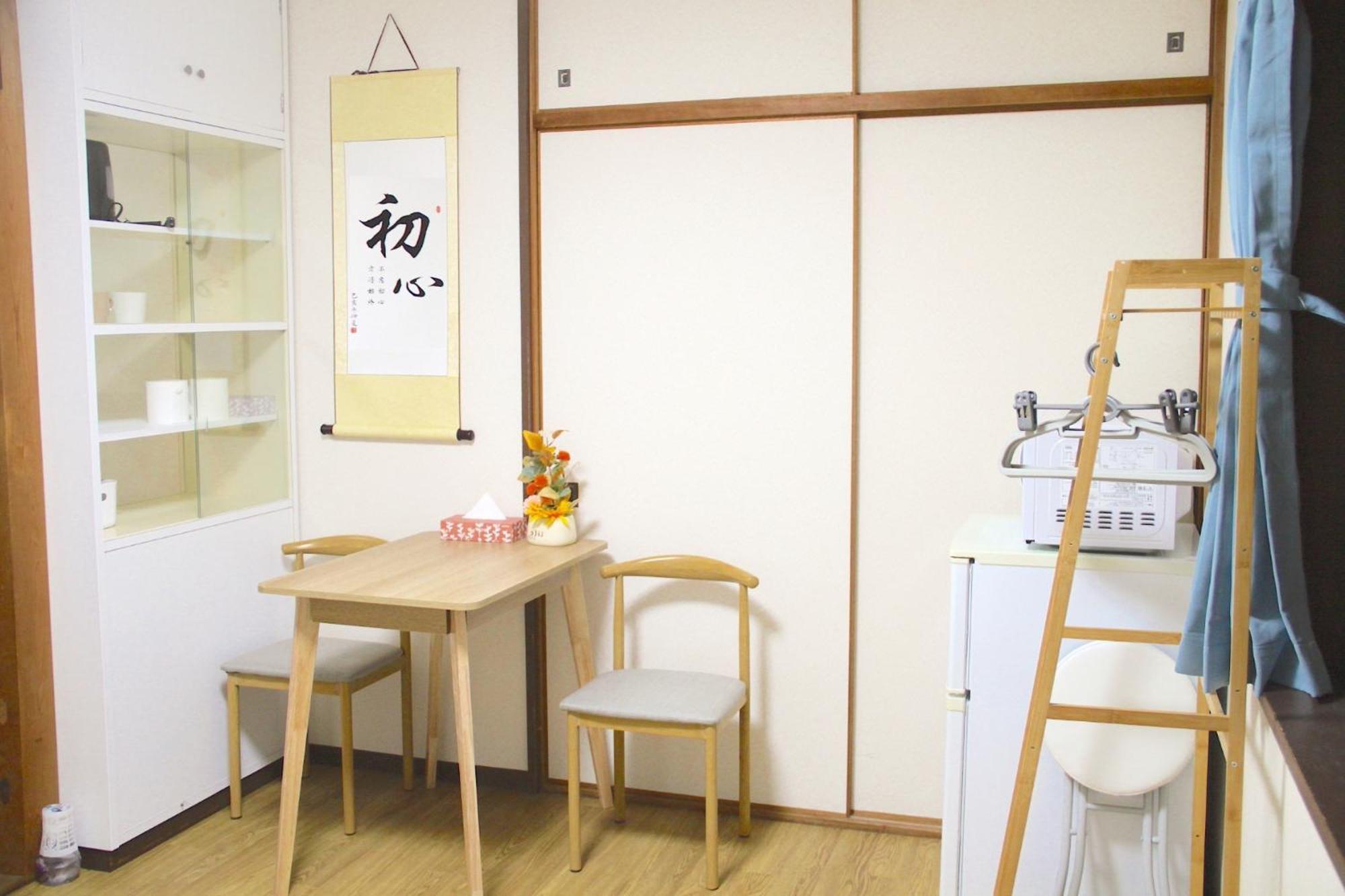 Appartamento Heart's Hometown Lotus - Vacation 17041 Kyōto
